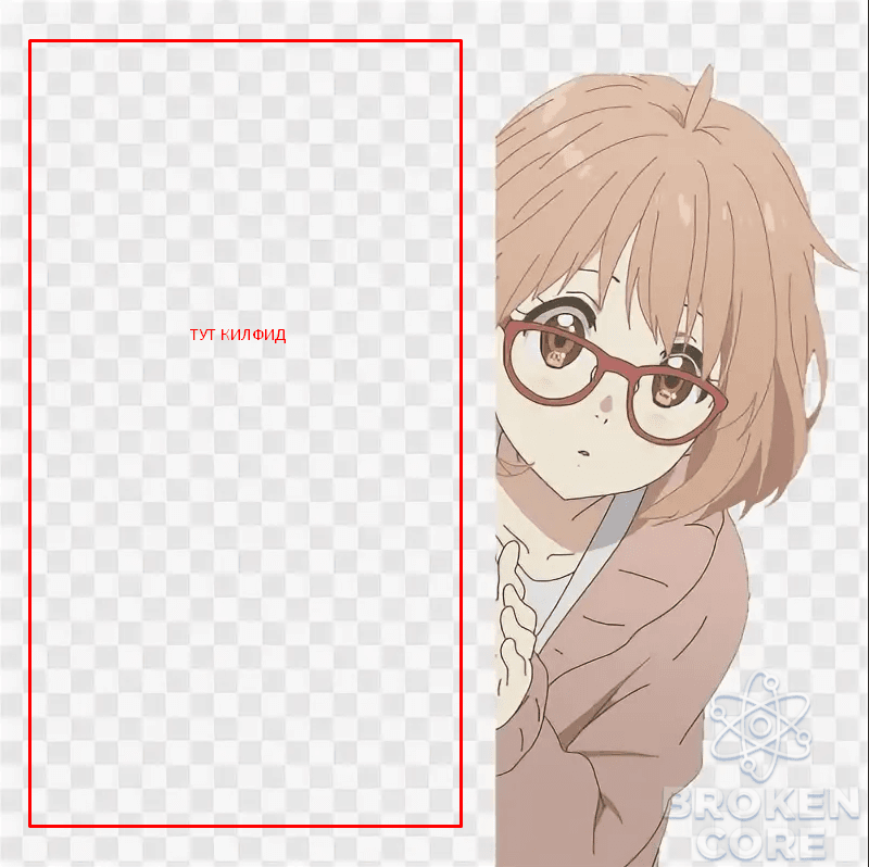 1620643547091.png