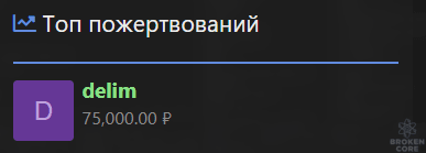 1621064027506.png