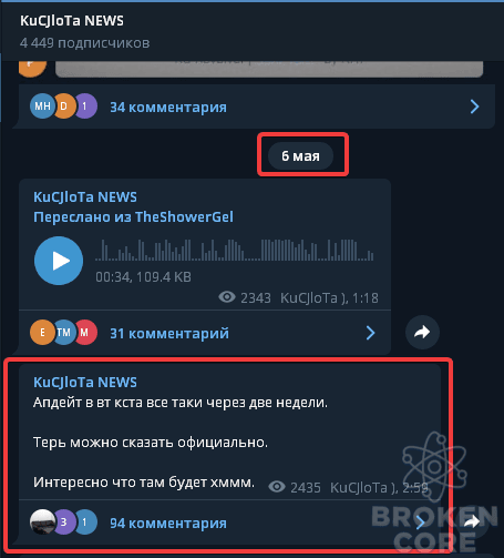 1621084769688.png