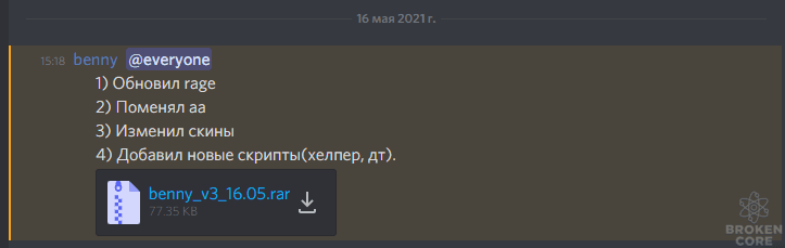 1621175022132.png