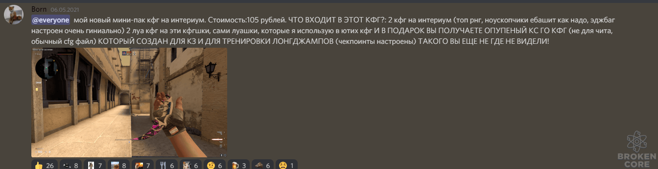 1621229240841.png