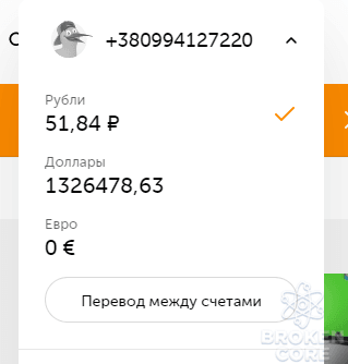 1621258865076.png