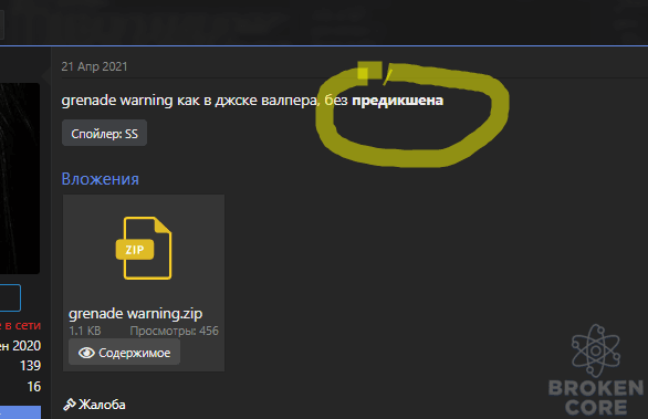 1621265177658.png