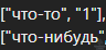 1621361165622.png