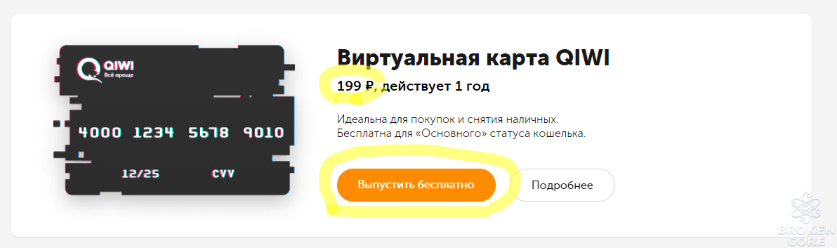 1621364337152.png