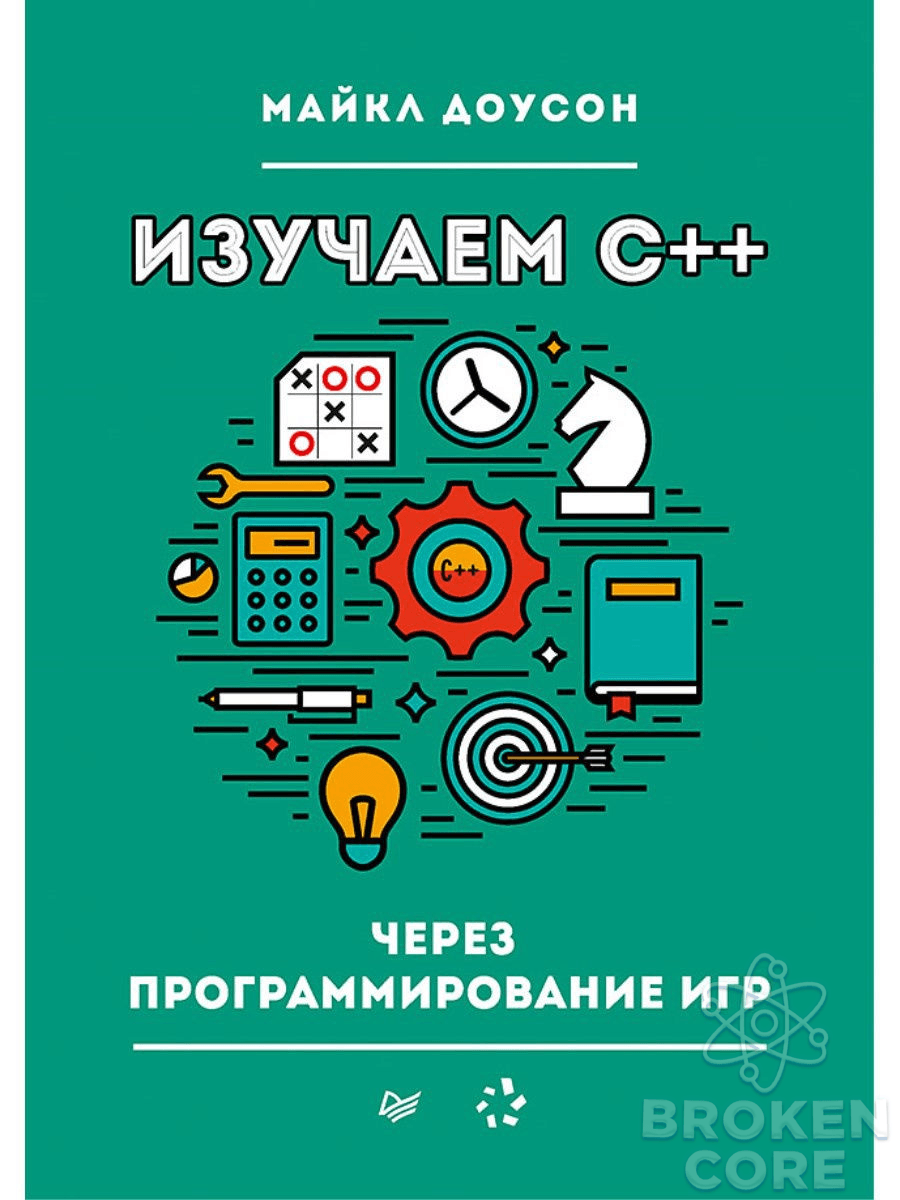1621685938898.png