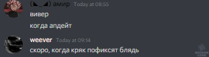 1621925414263.png