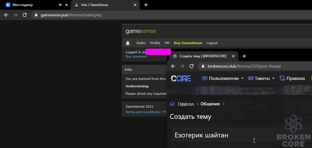1621948787240.png