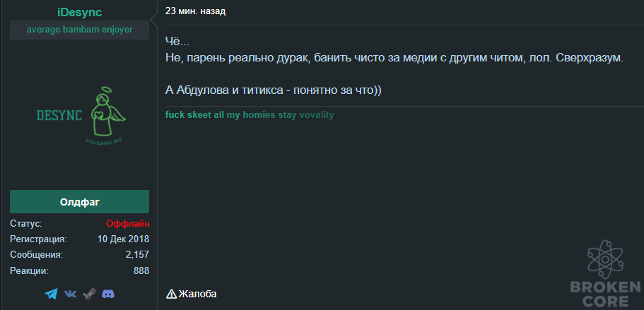 1621954970063.png
