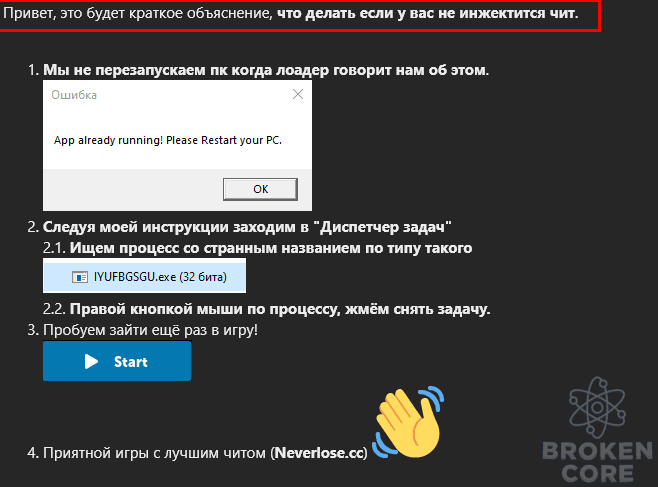 1622022166019.png