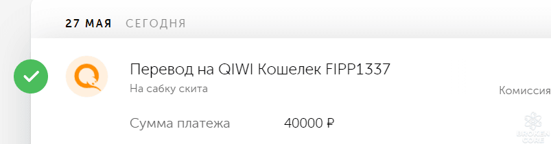 1622117639868.png