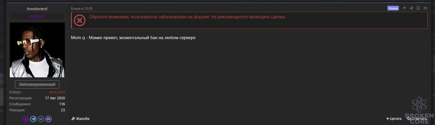 1622273238842.png