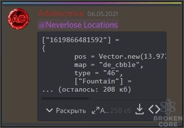 1622304251177.png