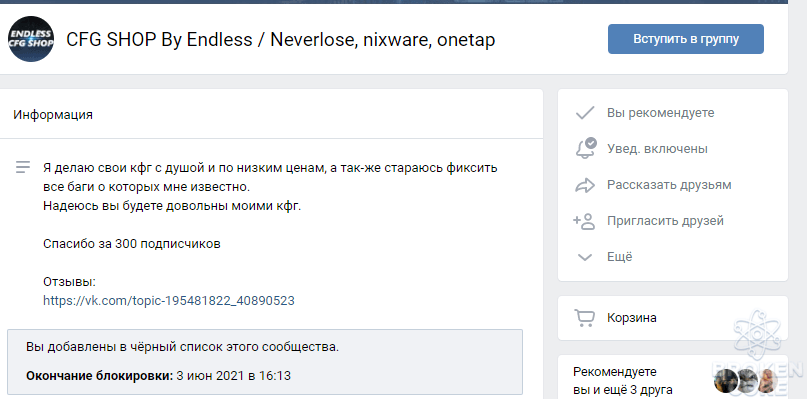1622454939280.png