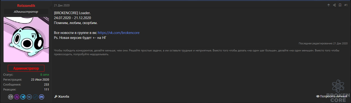 1622565521981.png