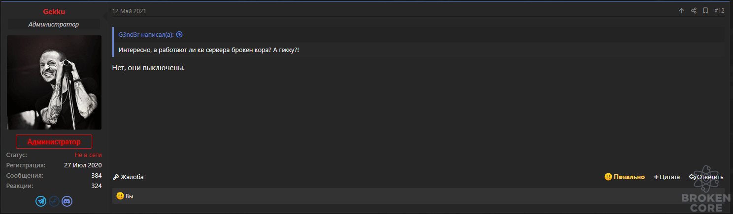 1622565587589.png
