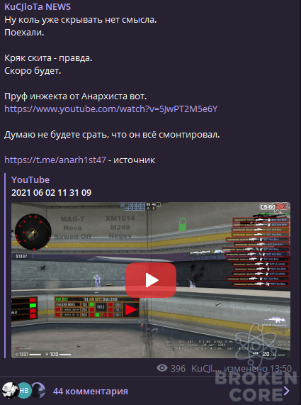 1622624208337.png