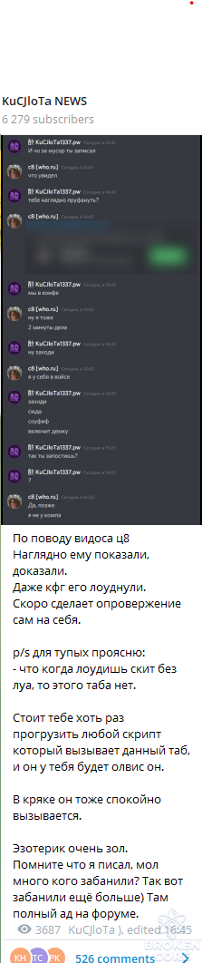 1622655082679.png