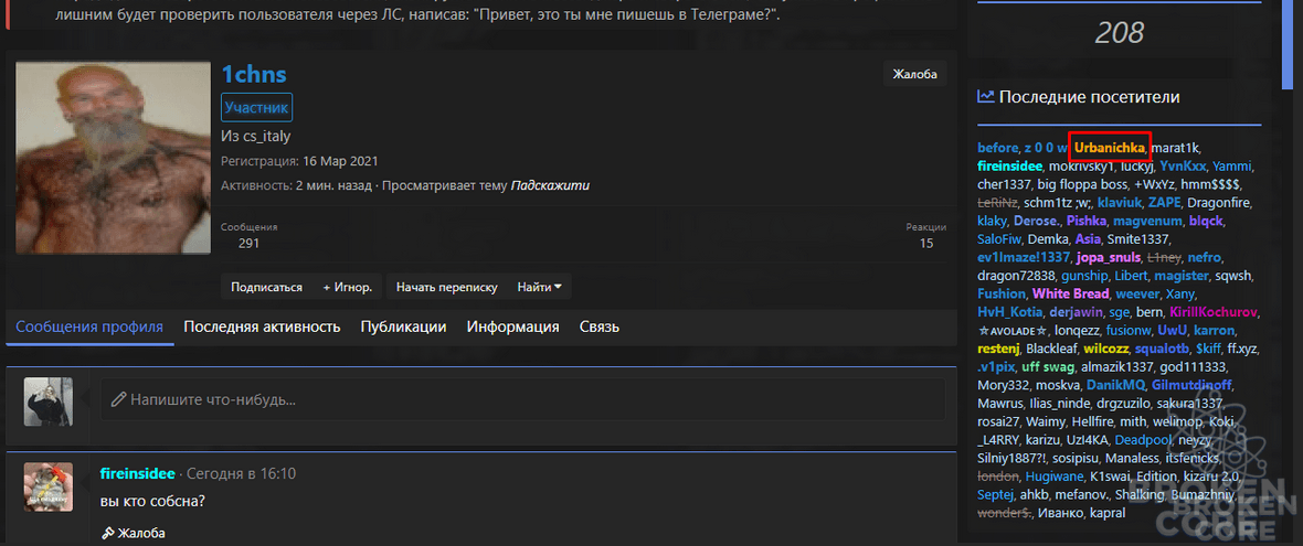 1622721691666.png