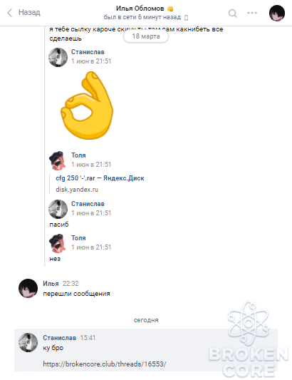 1622725300458.png