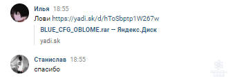 1622734905979.png