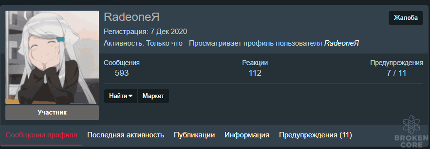 1622737196835.png