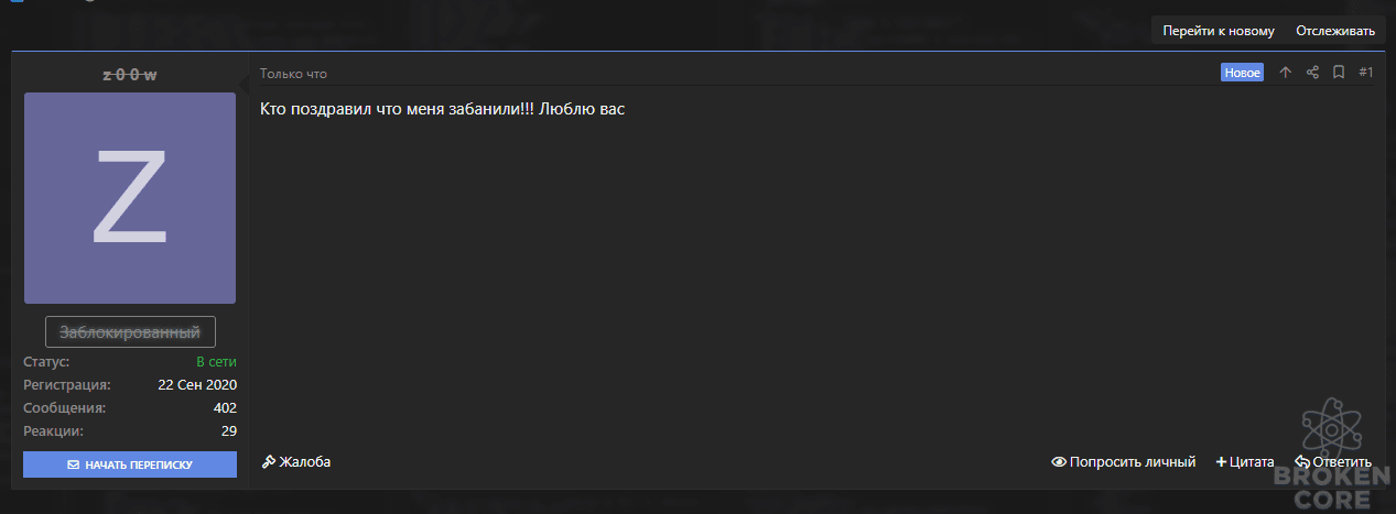 1622737967541.png