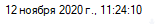 1622739580652.png