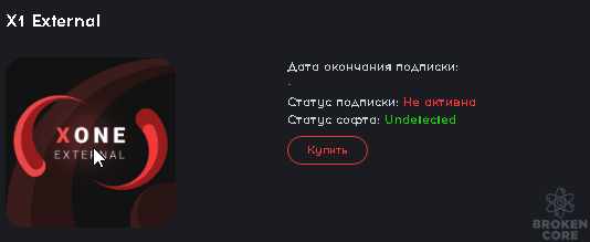 1622840180847.png