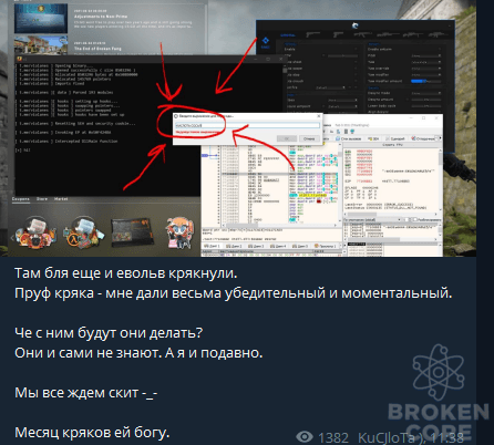 1622883880383.png