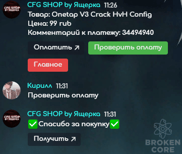 1622890097032.png