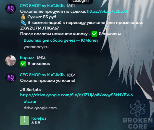 1622890536112.png