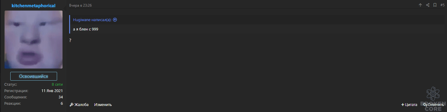 1623248975751.png