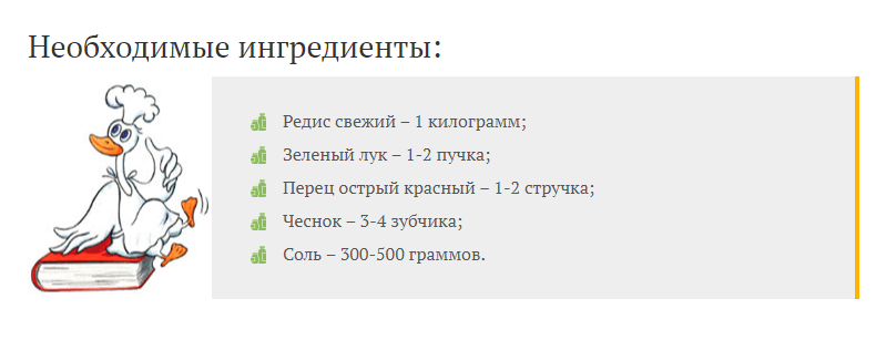 1623304822401.png