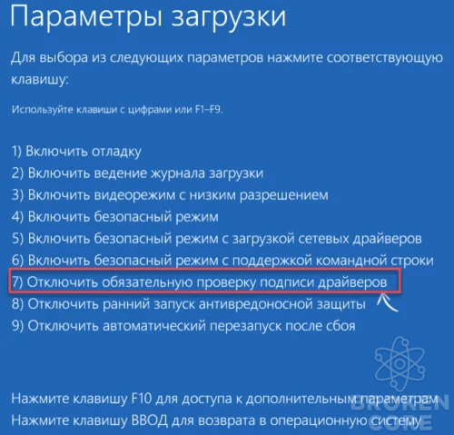1623325719849.png