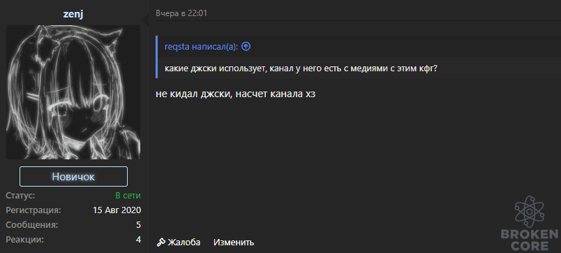 1623342856271.png
