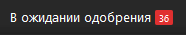 1623442195857.png