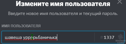 1623497490900.png