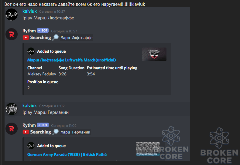 1623572145878.png