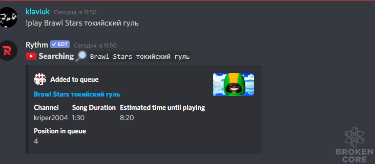 1623574512390.png