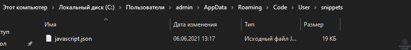1623581858262.png
