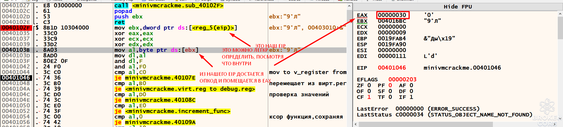 1623693363941.png