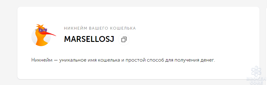 1623941300526.png