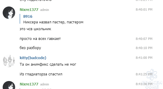 1623951755537.png
