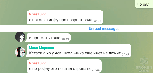 1623951912503.png
