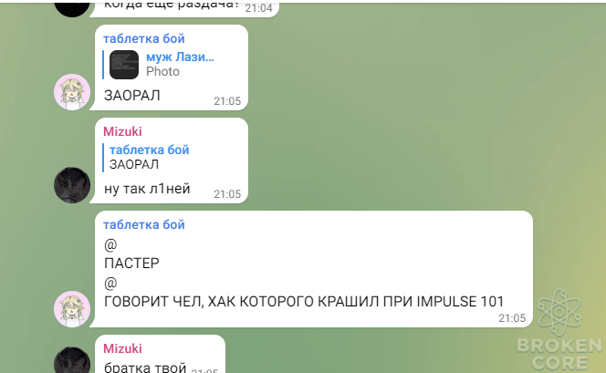 1623953674373.png