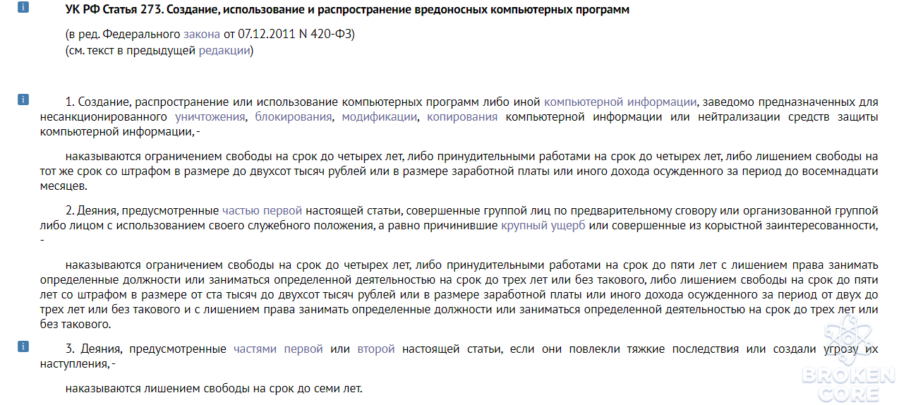 1623954164613.png