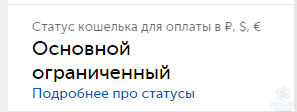 1624298362605.png