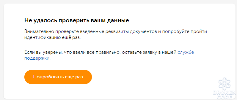 1624456749731.png