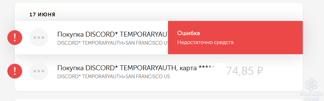 1624458117137.png